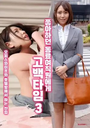 免费短剧大全 消失的第三封信