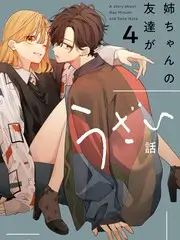 免费短剧大全 午夜照相馆